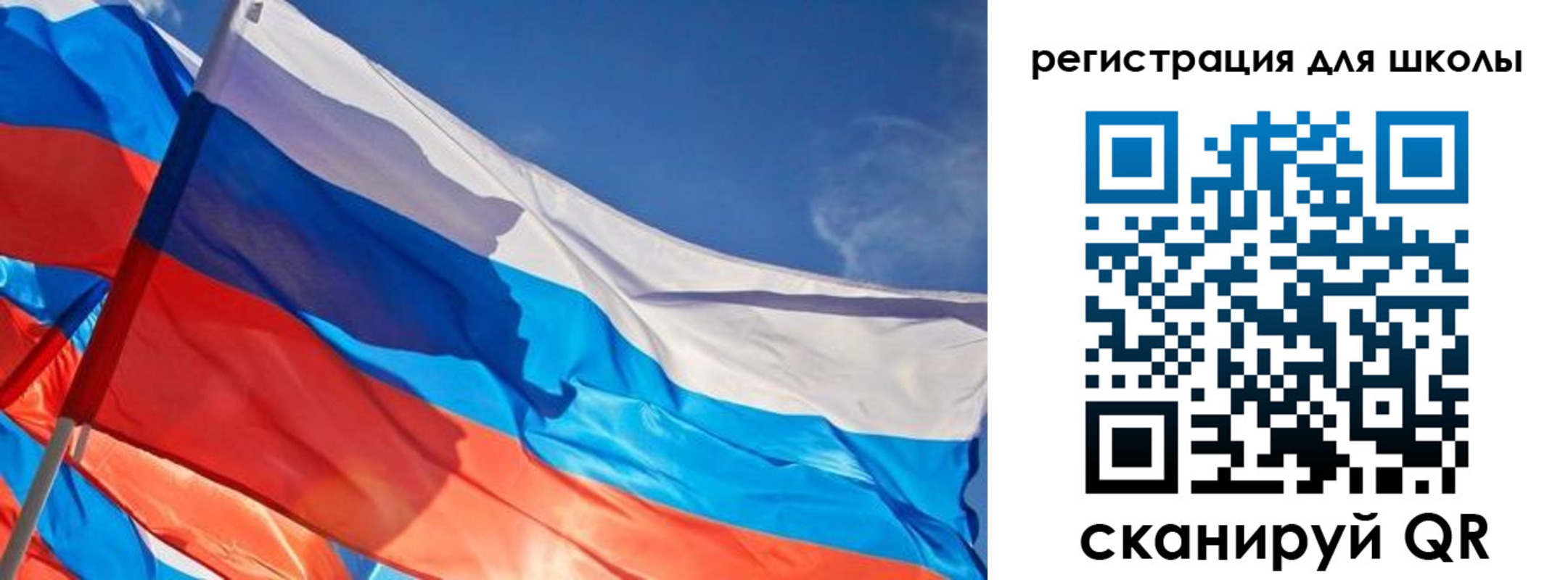 прописка регистрация в Керчи